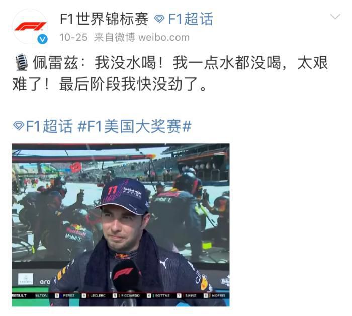 在教室伦流澡到高潮h免费视文