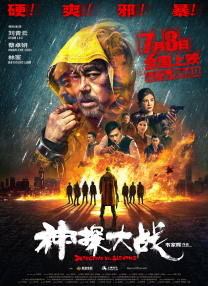 欧美午夜视频一区二区