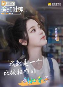 免费人成在线观看网站